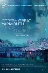  Грейт-Ярмут: предварительные данные 